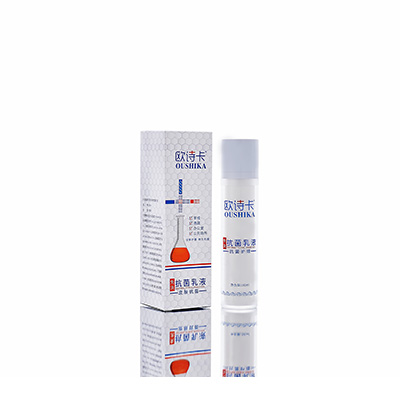 芜湖多用途抗菌乳液