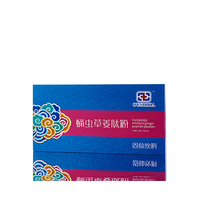 芜湖调经养气汤